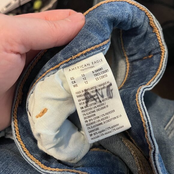 AMERICAN EAGLE Super super stretch - boot cut Size 12 x-short - Picture 8 of 8